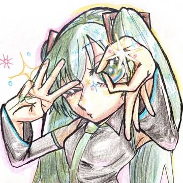 ‍＼＼\\　3　9　!!!　//／／