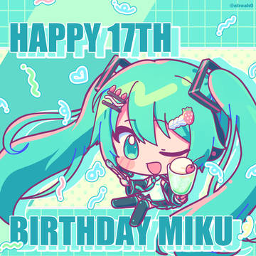 ミクちゃん
