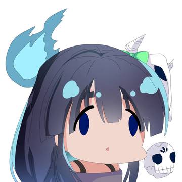 ……。