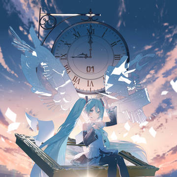 世界のお姫様