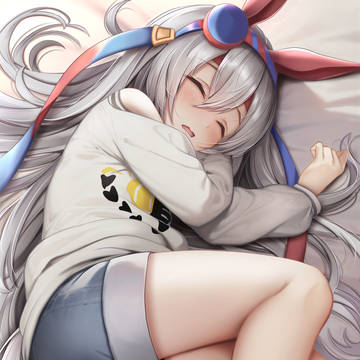 爆睡