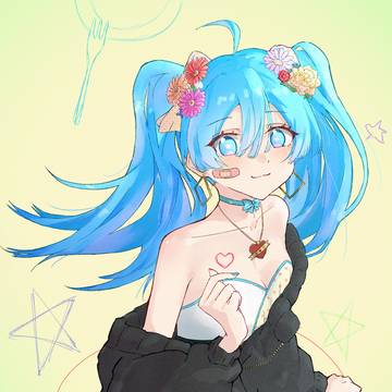 ありがとう