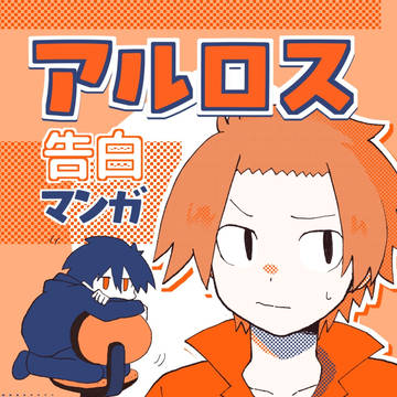 ぼう書26サンプル