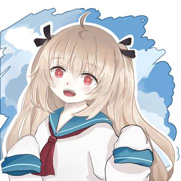 atri