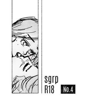 杉リパ R18 / 原作軸ログ 4
