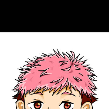 虎杖くん