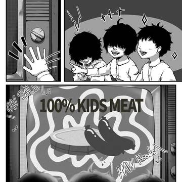 Midnight Commercial
