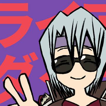 鬼柳さんでライアーダンサー