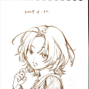 そんな…
