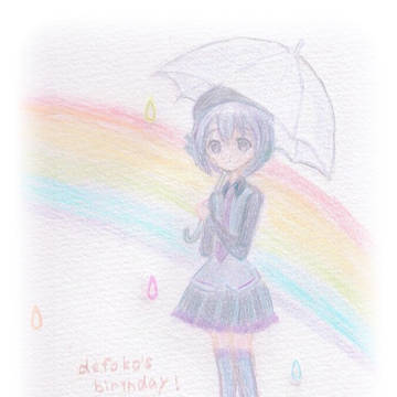 デフォ子