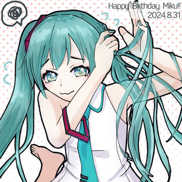 HappyBirthdayミク2024