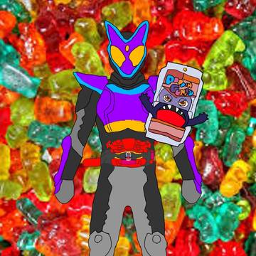 仮面ライダーガヴ