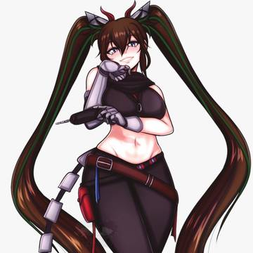 Commission ♥