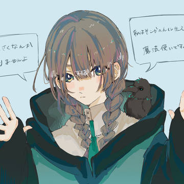 無題