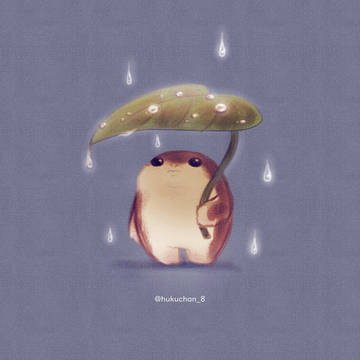 ☔️
