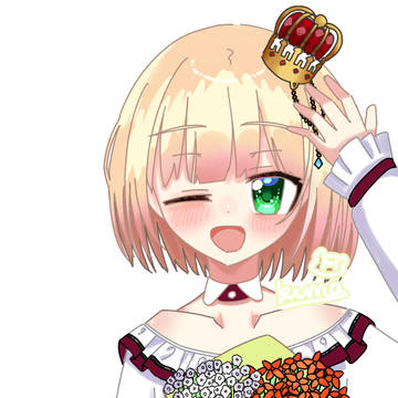 アキくんだいすし