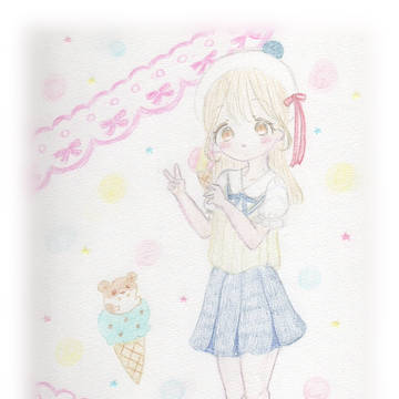 🍨