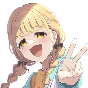 ことね
