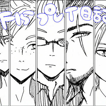 ff15プレイ日記