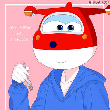 ジェットくんお誕生日おめでとう