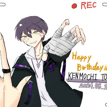 剣持Happy Birthday！