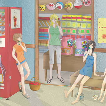 のんのんびより