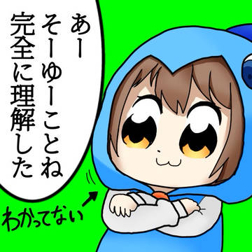 さもアートネットミームグランプリ