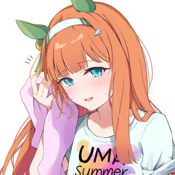UMA summer!