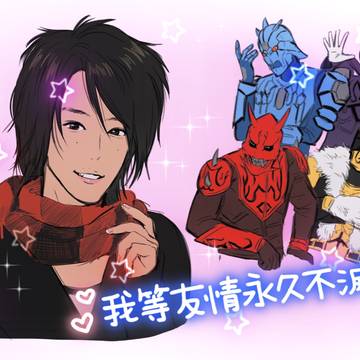 デンライナーparty