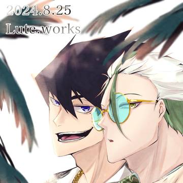 乙烏まとめ12