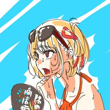 汗だくナツ