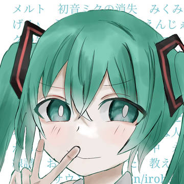 おめでとう!!!