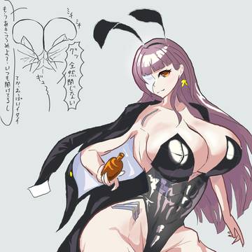 まとめ3