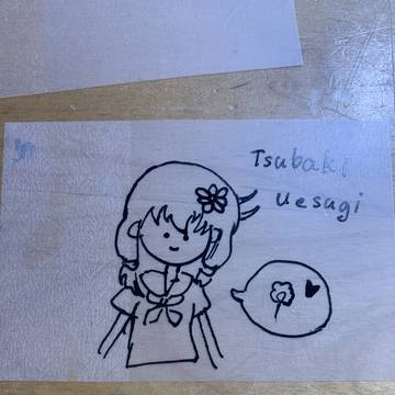 TSUBAKIちゃん