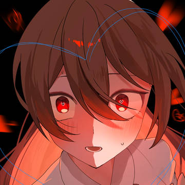Heat heart
