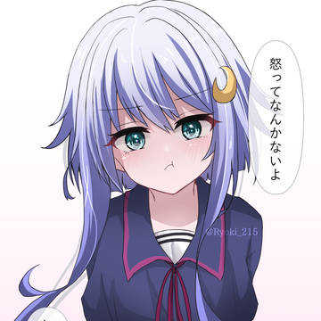 怒ってない弥生ちゃん