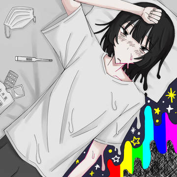 風邪ひいた時に見る夢