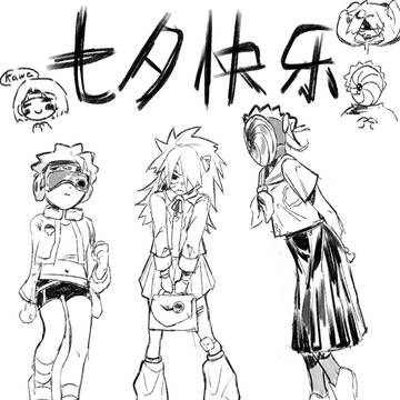 无题