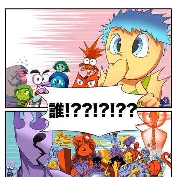 ディスコエリジウム漫画とかまとめ