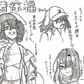 水着徐福ちゃんのココ好きまとめ