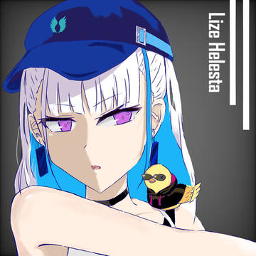 ピーマン星人参上