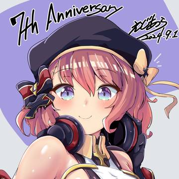 アズールレーン7周年記念Z23改
