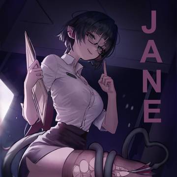 Jane Do