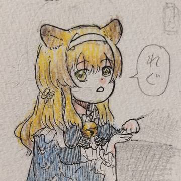 のリプロイラスト①