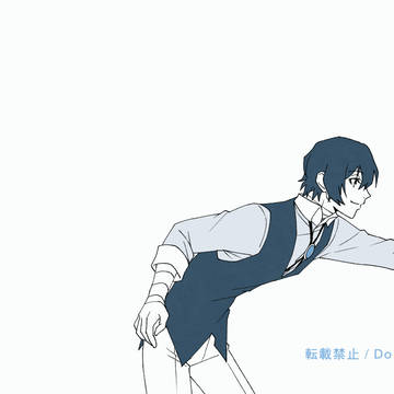 さあ、踊りましょ。