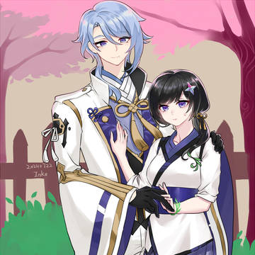 支线
