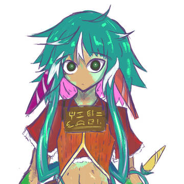 うちのこ