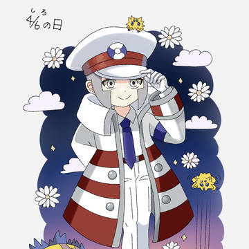 サブマスまとめ