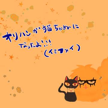 誰かに相談してみても2