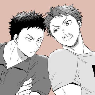 【腐】岩及+ぬい詰め